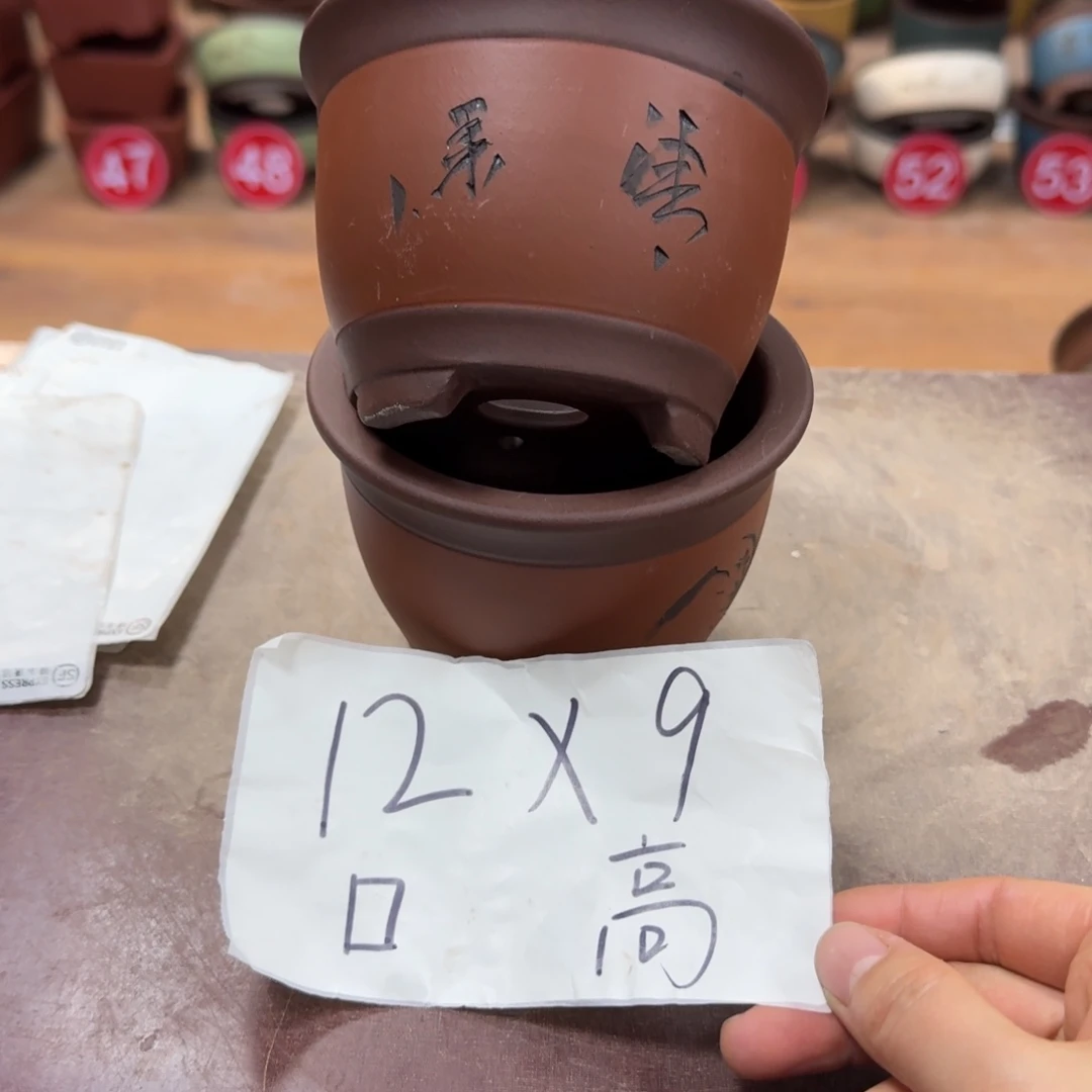 紫砂花盆破损包赔