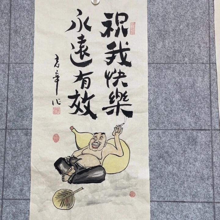 书法：：：：：：：：：：：：：