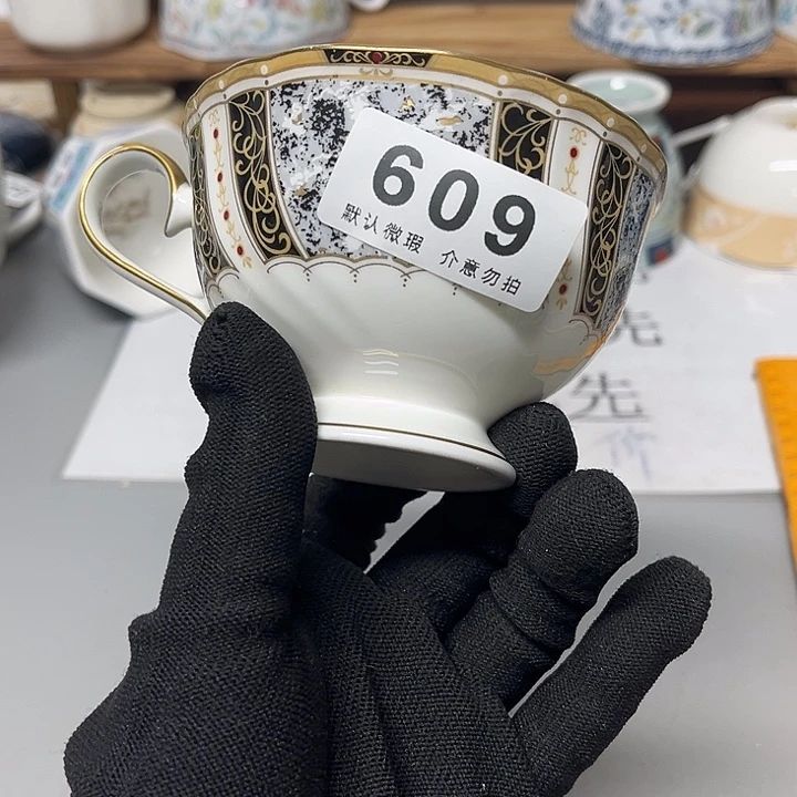 巴***子瓷片、瓷器、默认微瑕、谨慎下单