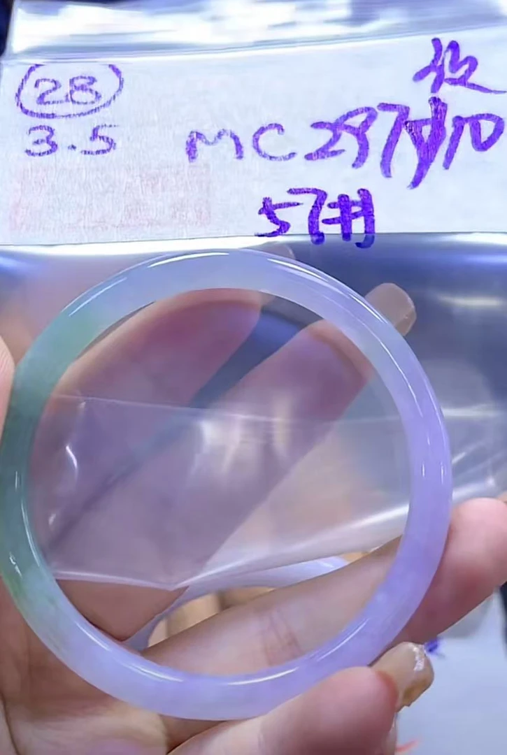 定制翡翠未镶嵌毛货需精细抛光28叮当纹57+297元+拍一发一