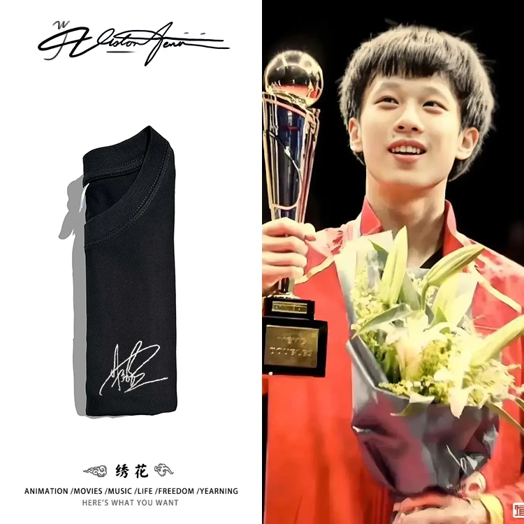 林高远签名刺绣纯棉短袖T恤男女同款体恤半袖宽松潮流打底衫黑白