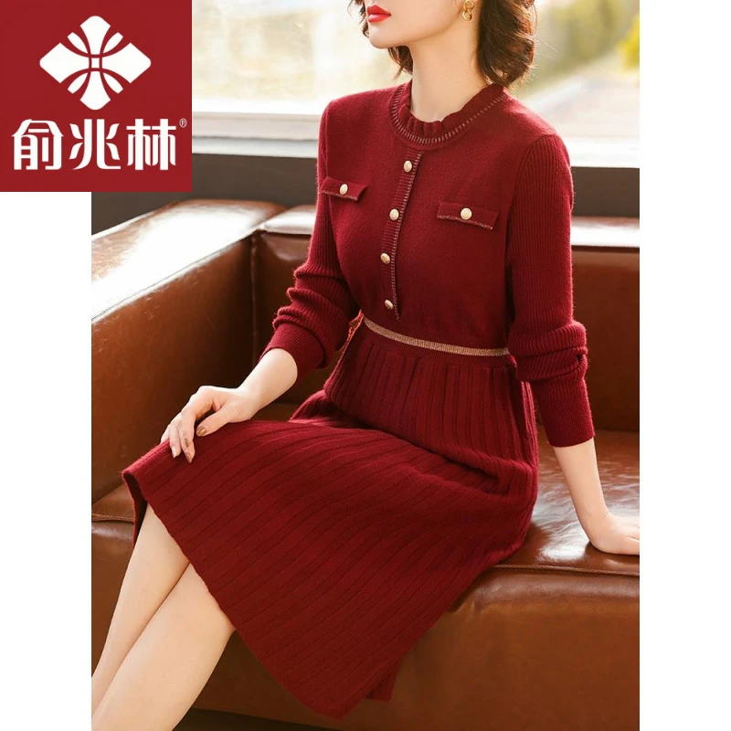 俞兆林本命年红色连衣裙秋冬季针织长裙中年妈妈洋气裙子气质喜婆