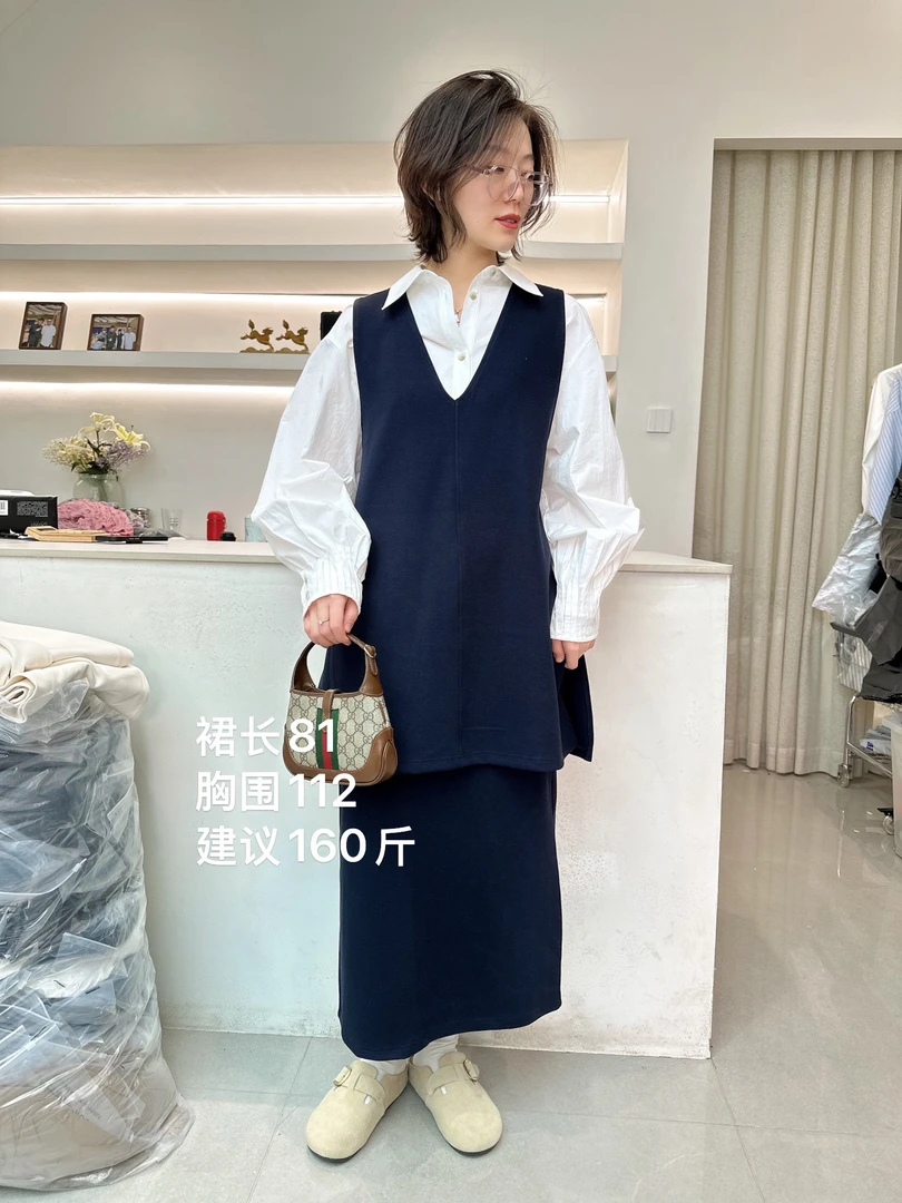 CHA MA GO DO珠地网眼V字领开衩裙