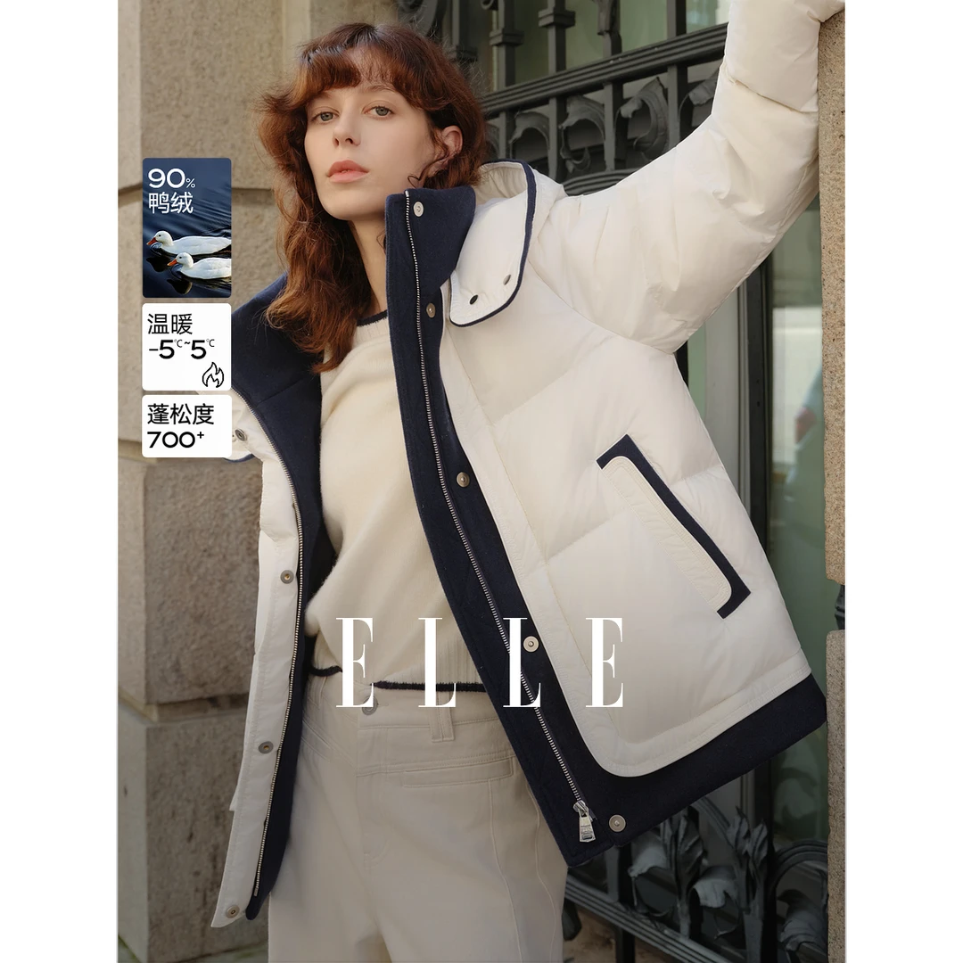 ELLE女装90白鸭绒拼接连帽羽绒服2025冬新款短款外套EY52640