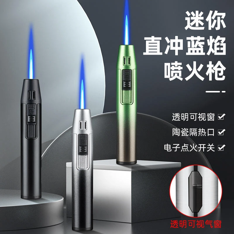 HB257笔形圆柱直冲防风大火力充气打火机小巧厨房用品喷火枪