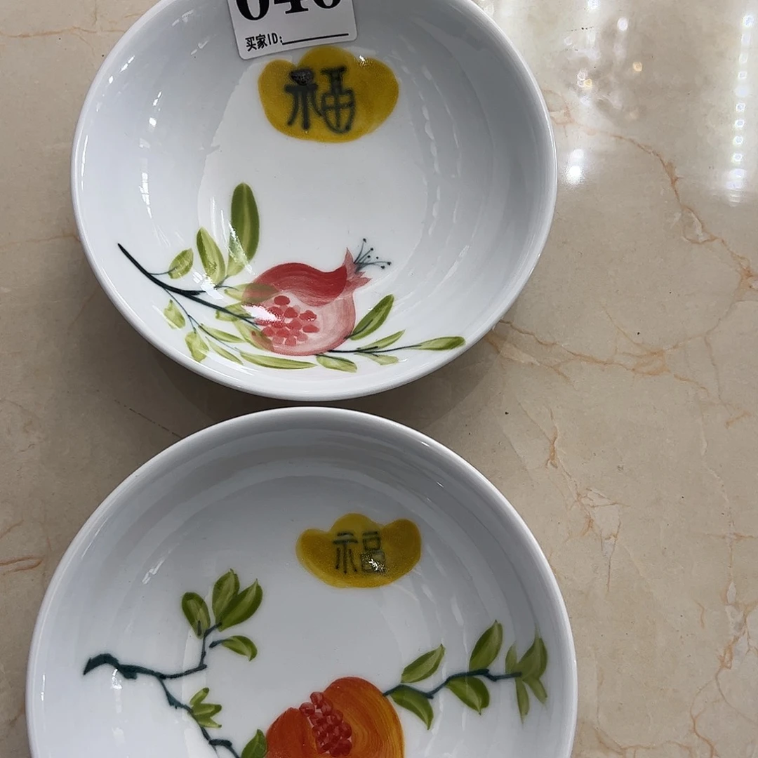 瓷片用****1景德镇陶瓷手工手绘制作