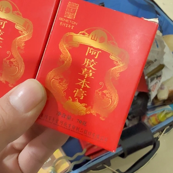 艾***师扇子发哥哥恍恍惚惚斤斤计较