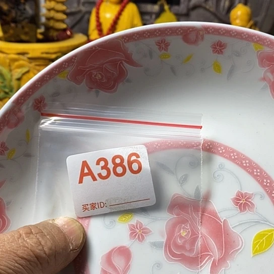 罐朵*我想说什么都没有