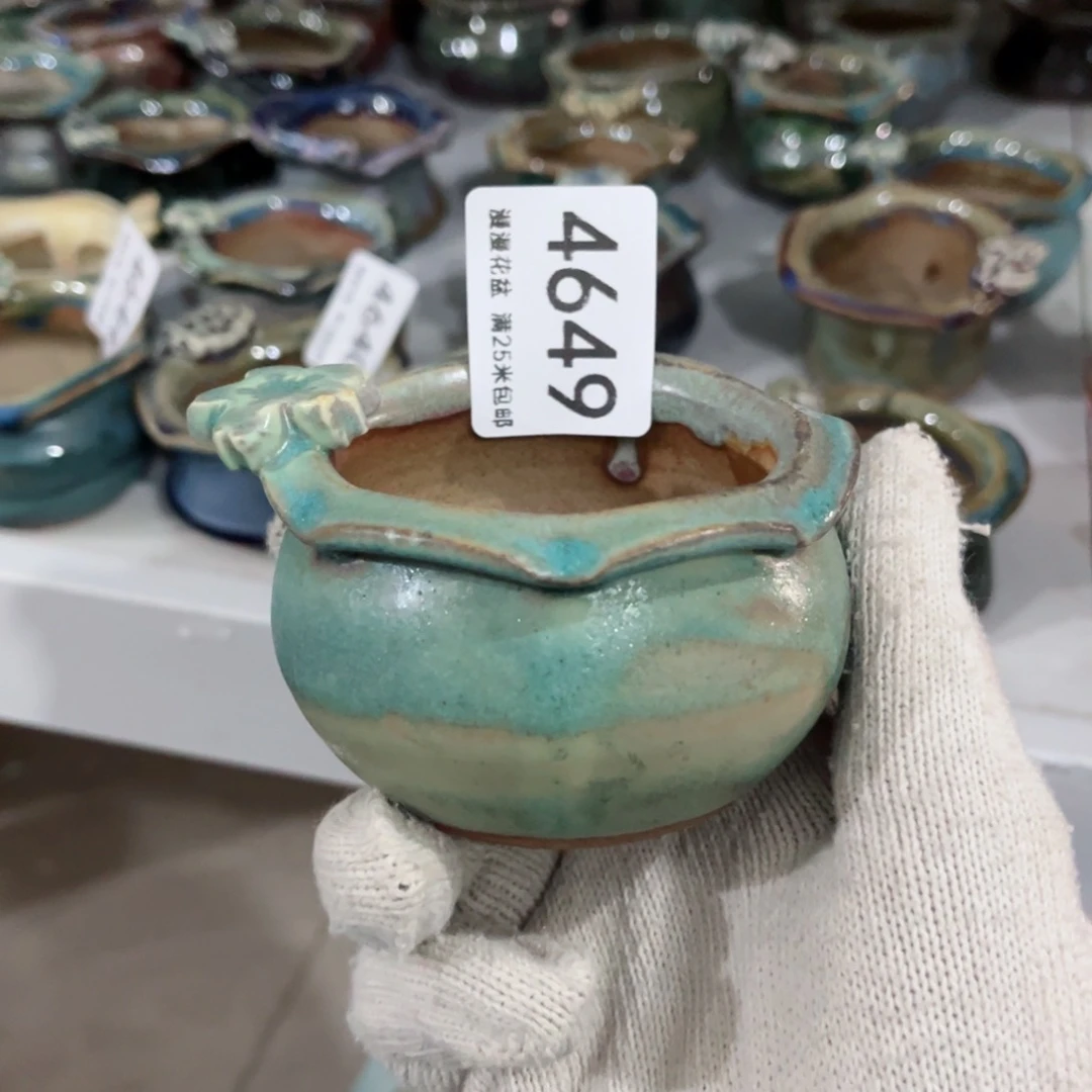 景德镇手工制作瑕疵4649口6