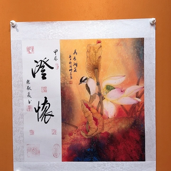 国画书法作品多次参加全国