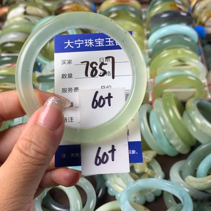 蛇纹石玉未镶嵌手镯7857