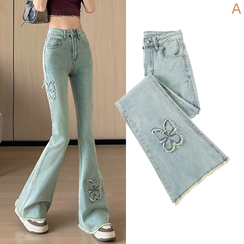 2025新款毛边高腰喇叭牛仔裤薄款女夏季弹力修身显瘦拖地裤裤子