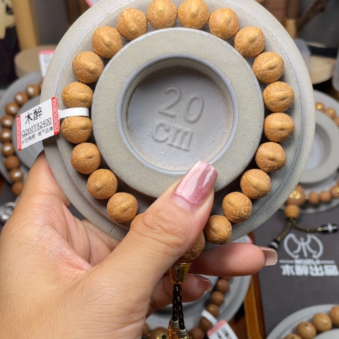 凤眼菩提吊坠菩提818