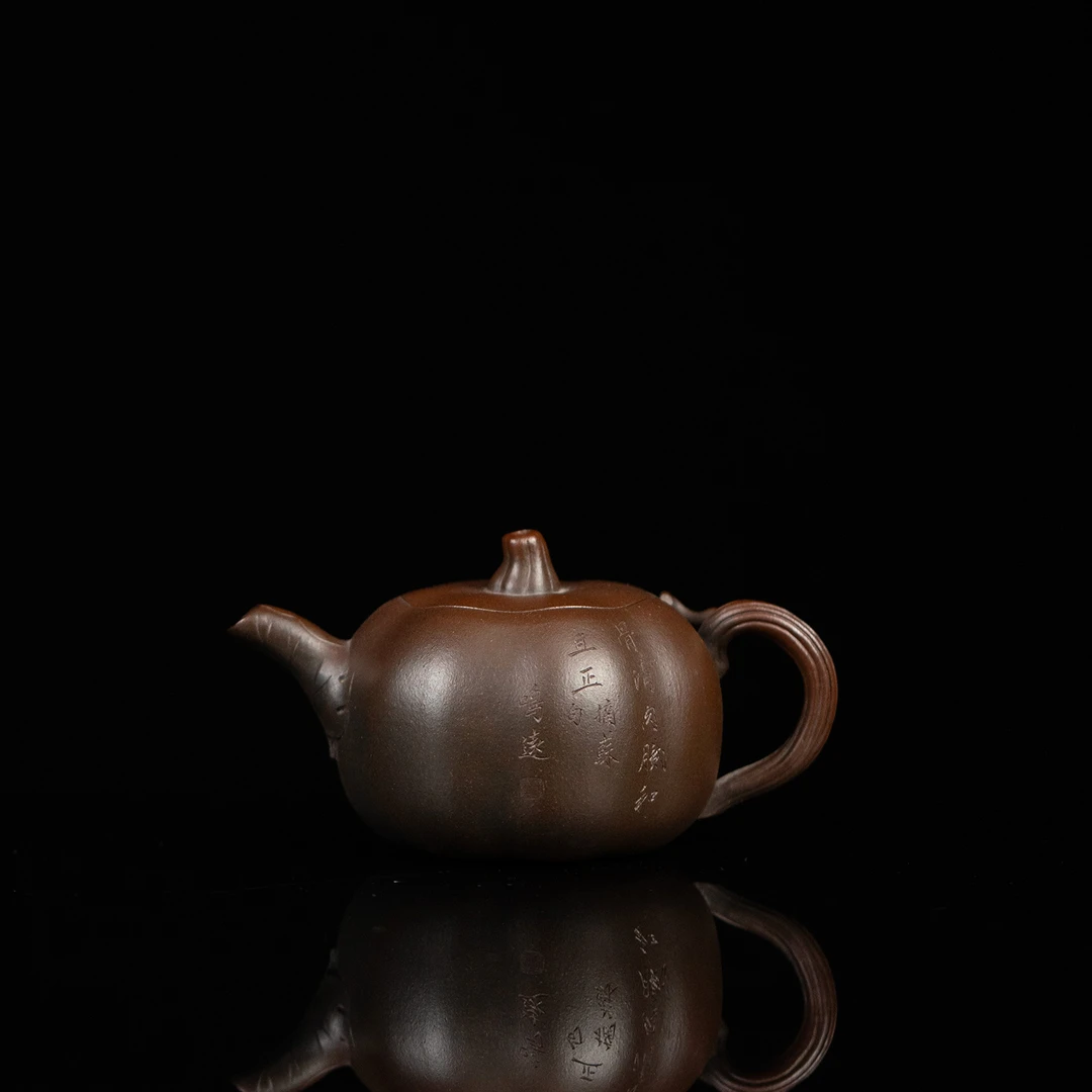 【利贞丨鸣远南瓜】原矿紫泥柴烧220cc手工制宜兴紫砂壶茶具GY