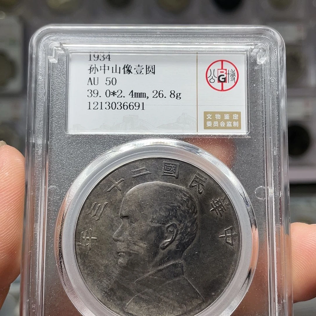 银谁***心如图所说的一个