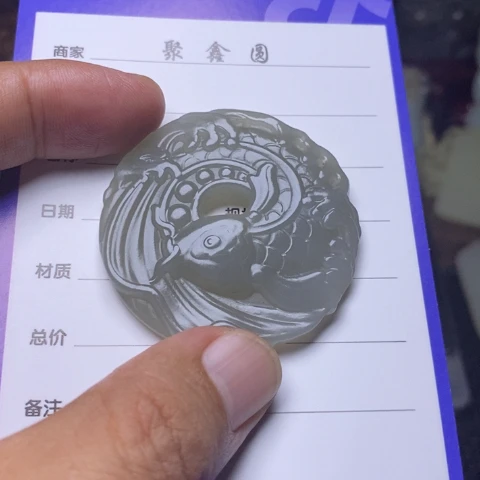 好***双和田玉未镶嵌挂件