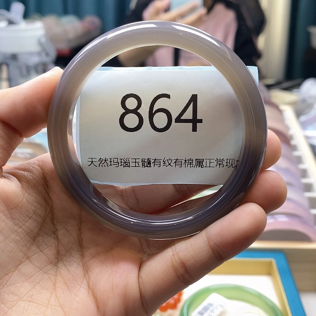 【闪购商品】玛瑙/玉髓手镯未镶嵌巴**✨864