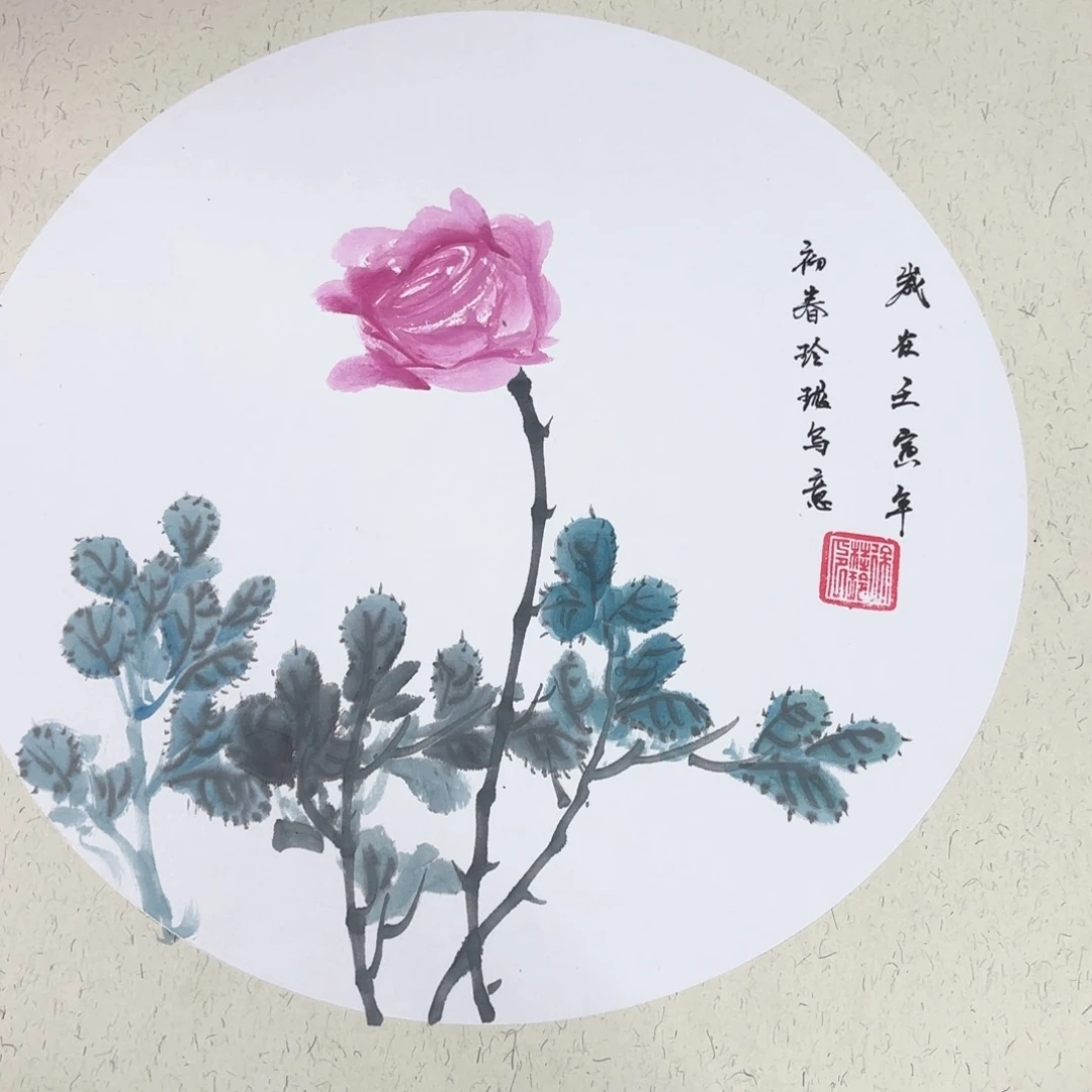 国画夏丽芬50卡纸马