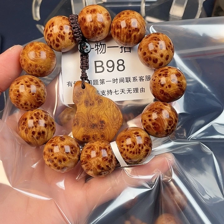 柏木（崖柏）其他J**J98