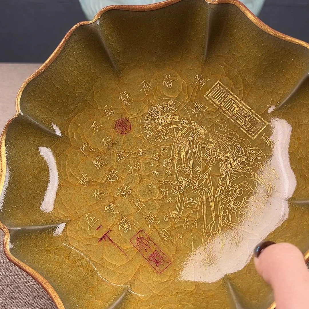 瓷器瓷器瓷器瓷器