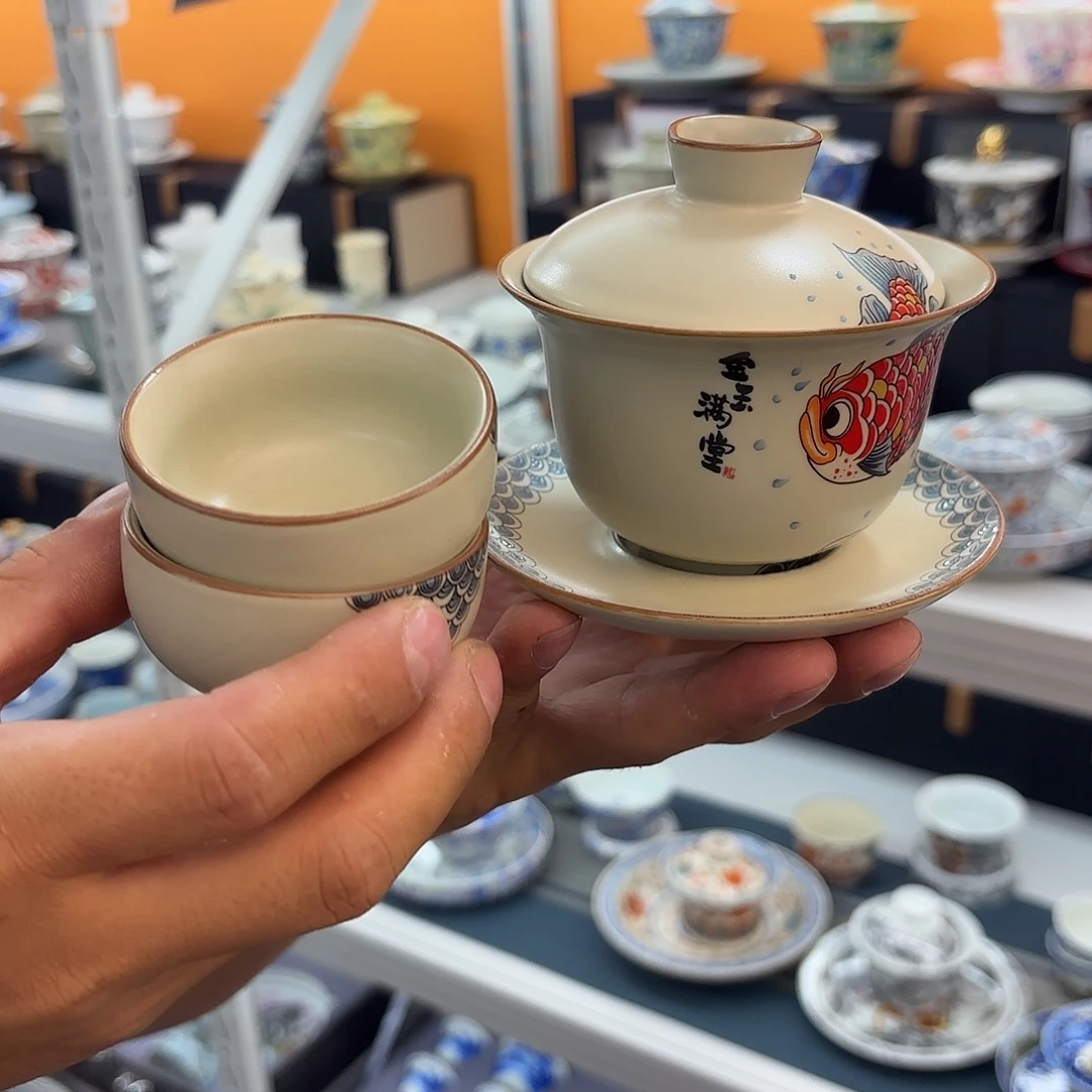 超级超级超级超级茶具家