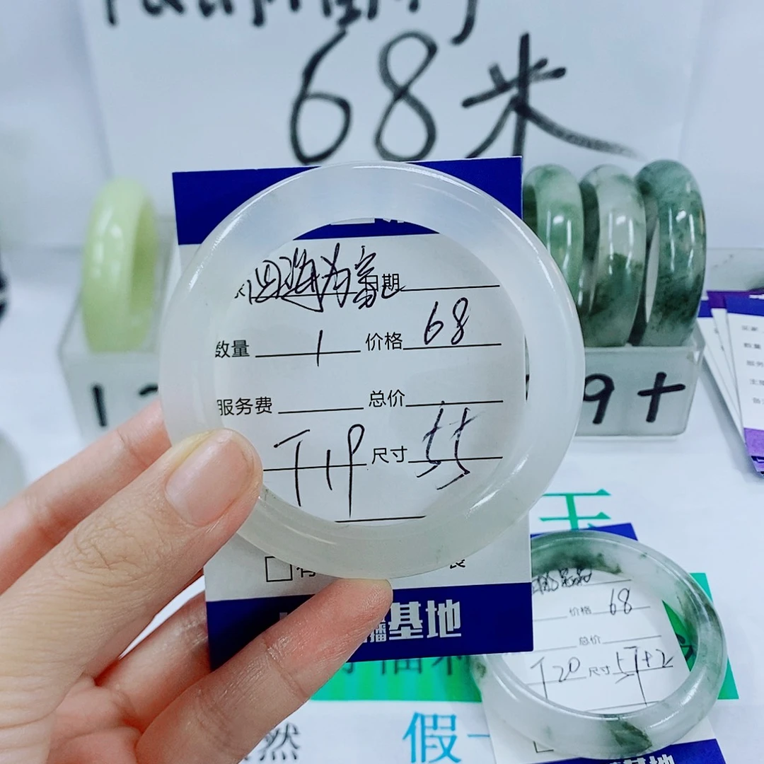 未镶嵌手镯石英质玉四**家T19
