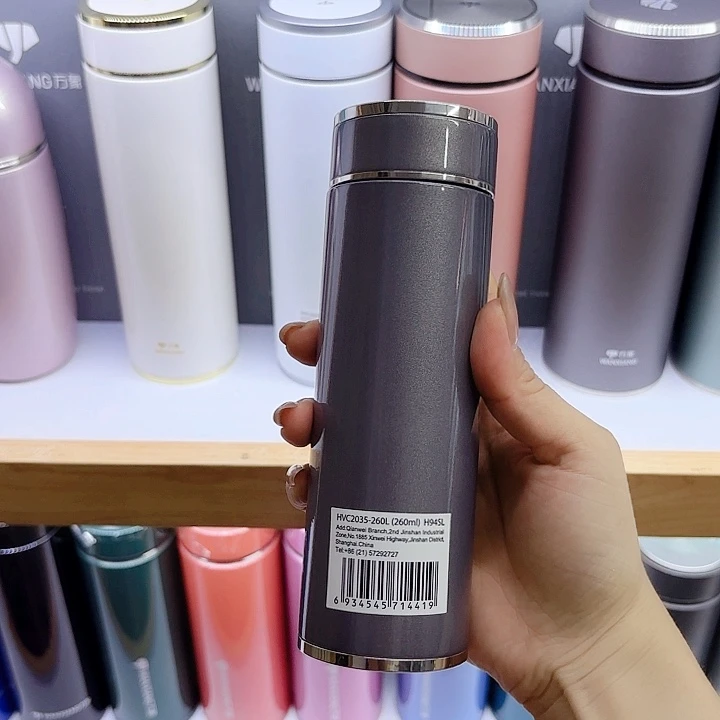万象品牌保温杯H94SL-260灰