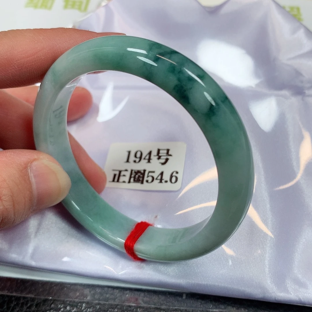 【闪购商品】未镶嵌手镯翡翠194号