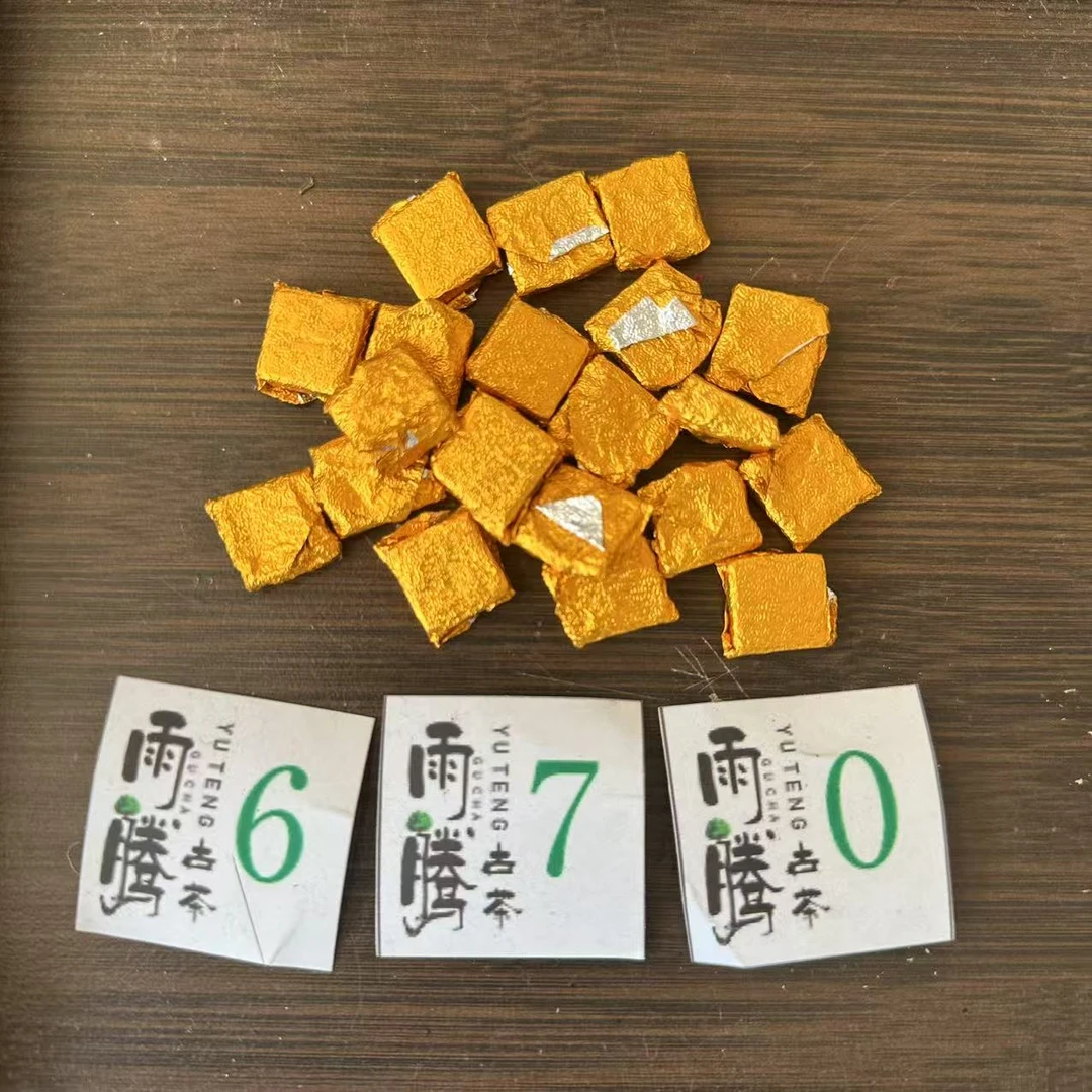 雨腾妹夫  X媛阁百N老陈皮Y圣"G胆T调"茶膏100g/袋 熟茶膏