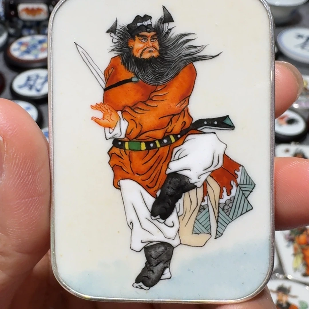 用***4瓷片精品挂件一个