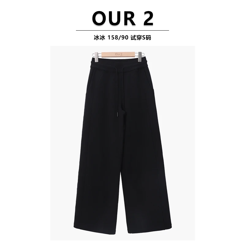 【NO退NO换】【加绒】高腰休闲设计师抽绳加绒休闲裤【B7099