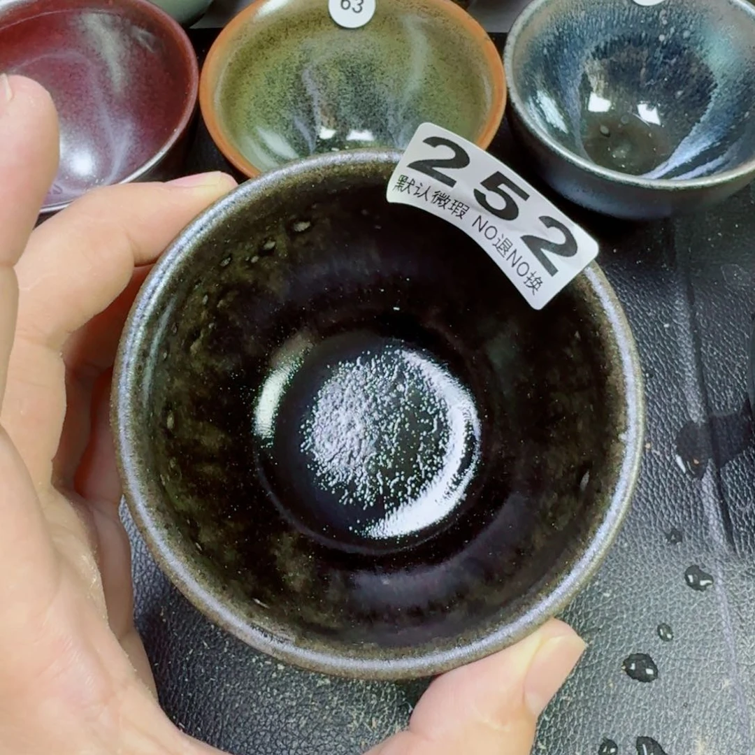 茶盏?****?古时茶器建窑建盏252