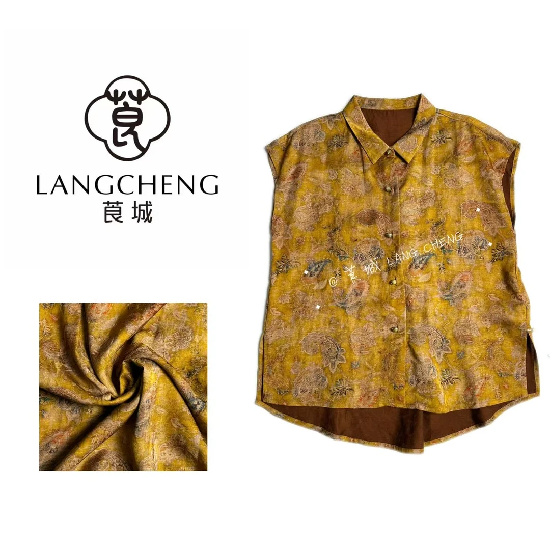 S2520 黄鸢尾 高定设计款国风减龄气质款翻领飞袖女衫