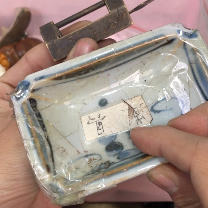 陶瓷孤品单件车里拍
