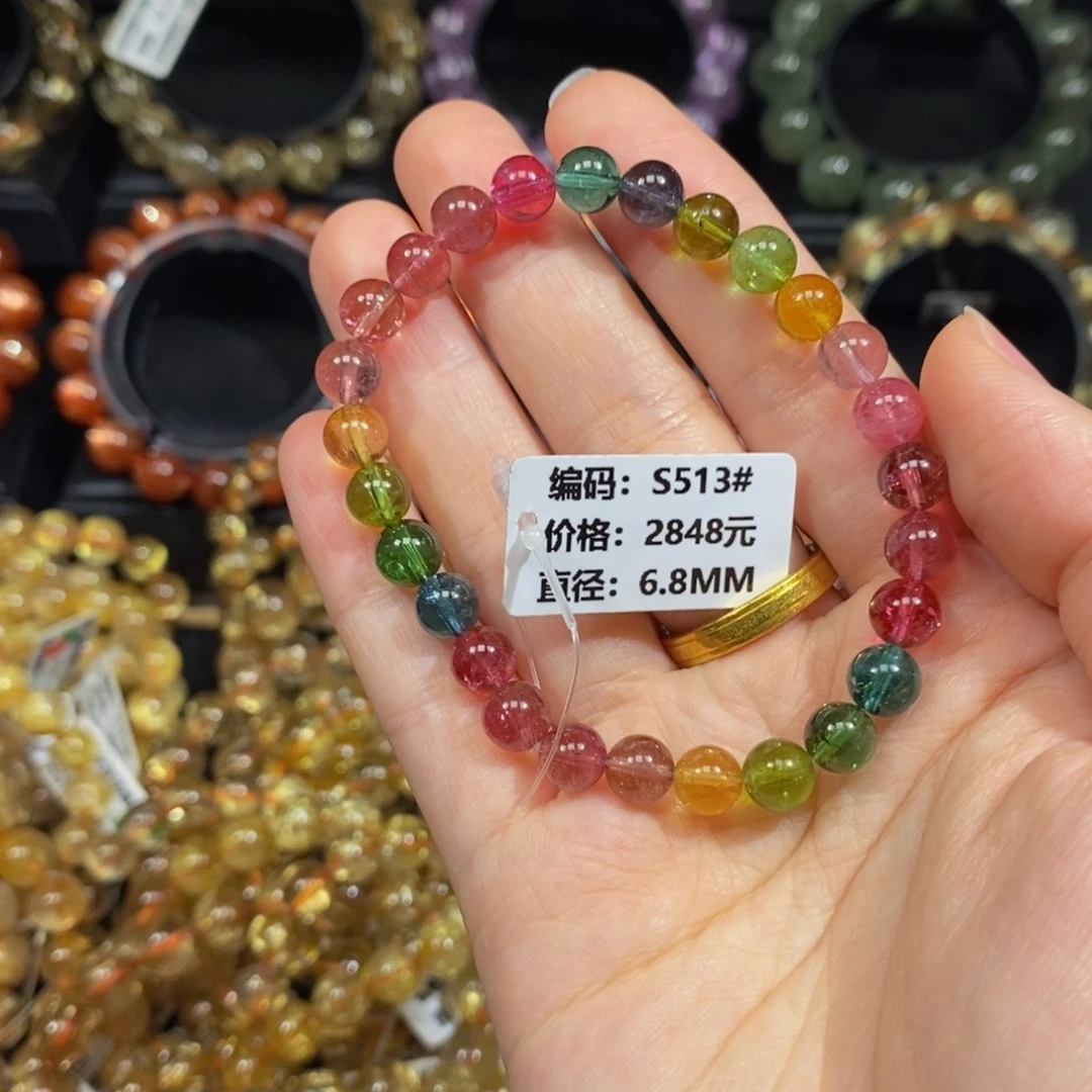 手链碧玺未镶嵌S513#6.8mm