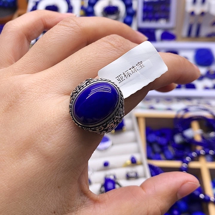 池***田青金石银S925镶嵌戒指