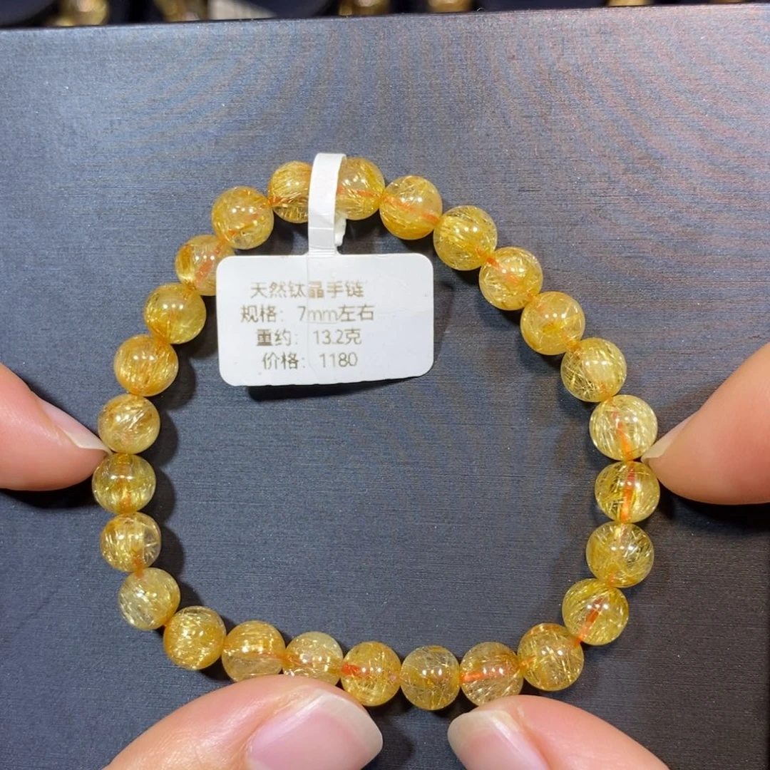 手链水晶未镶嵌钛晶手链7mm 瑾