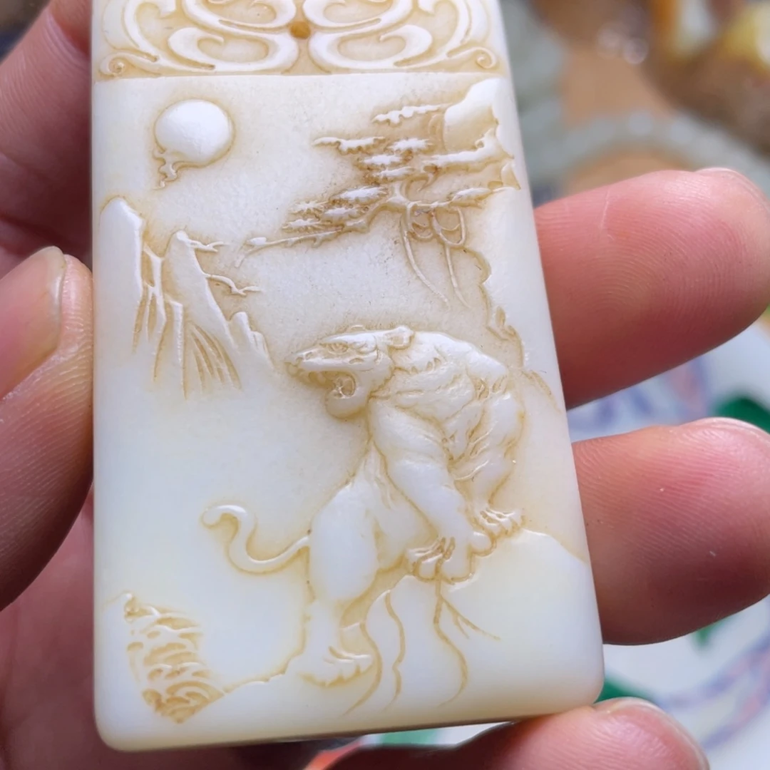 精品好物包邮到家