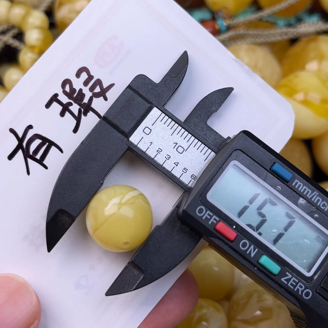 裸石蜜蜡未镶嵌莱****接