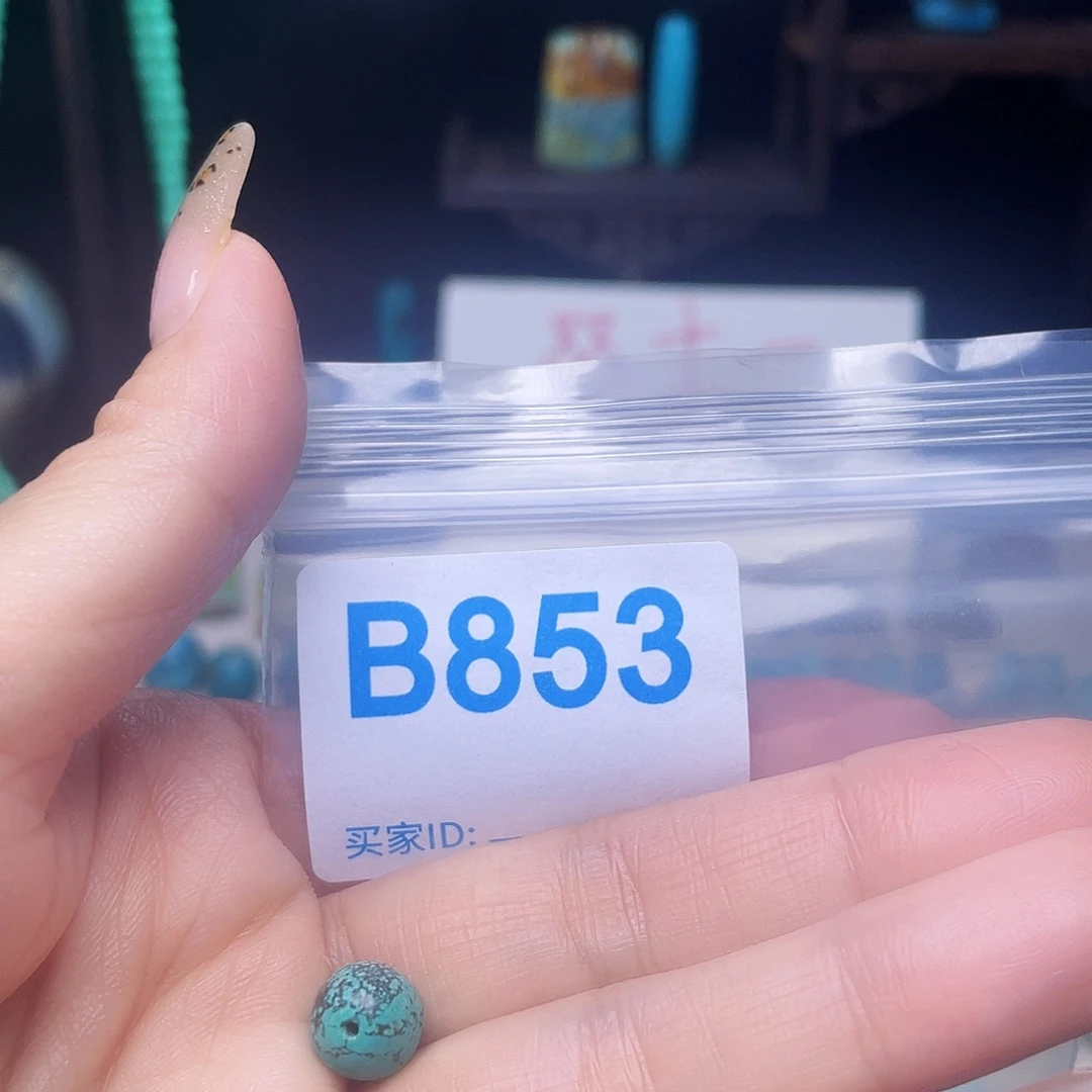 十堰原生态绿石头特色手工配饰