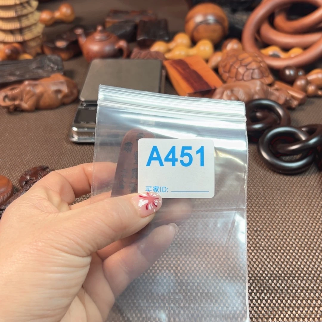 枣木大****子雷击枣木手把