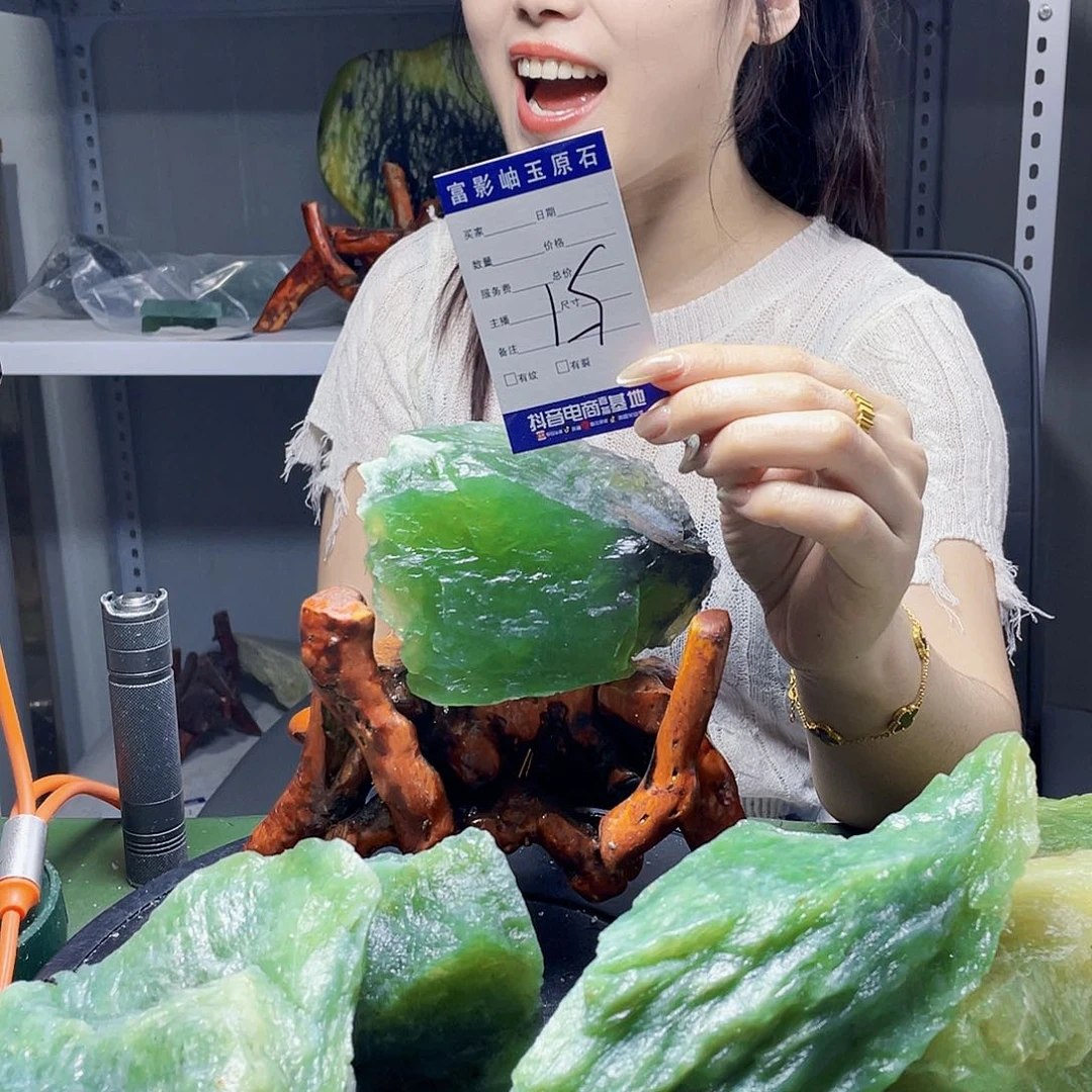 蛇纹石玉未镶嵌岫玉风***平