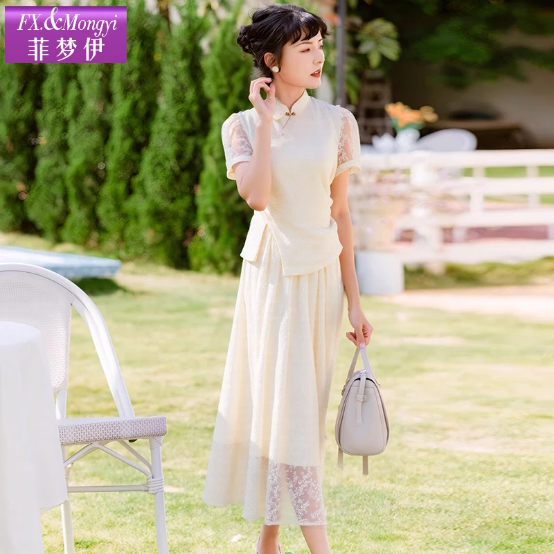 菲梦伊新款时尚套装FXXT1309