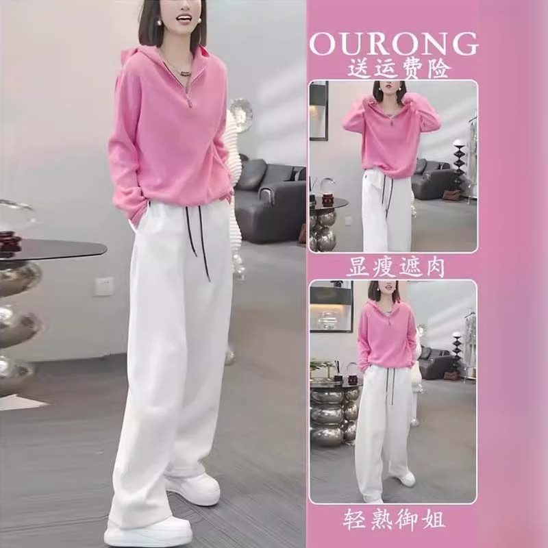 粉色休闲运动套装女2025新款洋气减龄卫衣阔腿裤春季穿搭一整套潮
