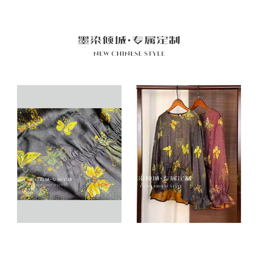 蝶嫣·小衫-高定织金缂丝提花圆领设计款长袖小衫