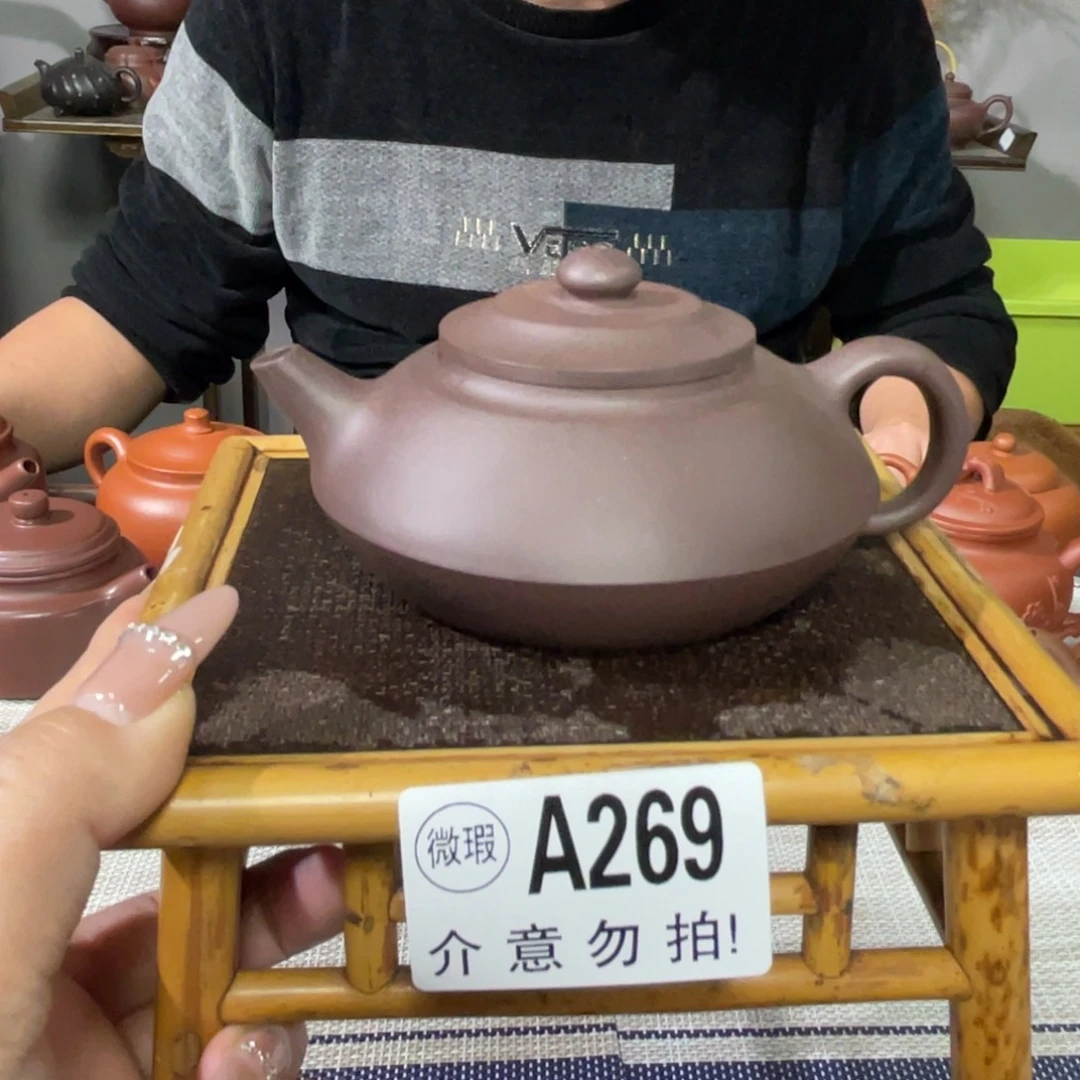 茶杯紫砂宜兴原矿紫砂精品手工