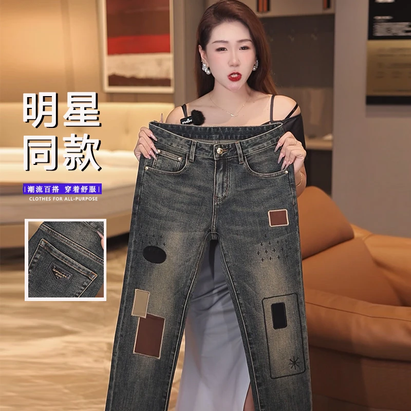 复古刺绣水洗弹力男士牛仔裤秋季新款时尚潮流补丁贴布时尚设计感