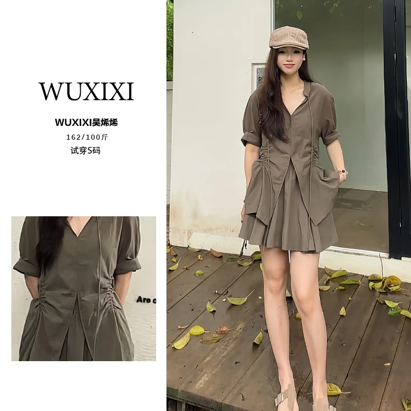 原创设计轻奢套装女夏通勤气质遮肉显瘦棉麻衬衫短裙裤两件套