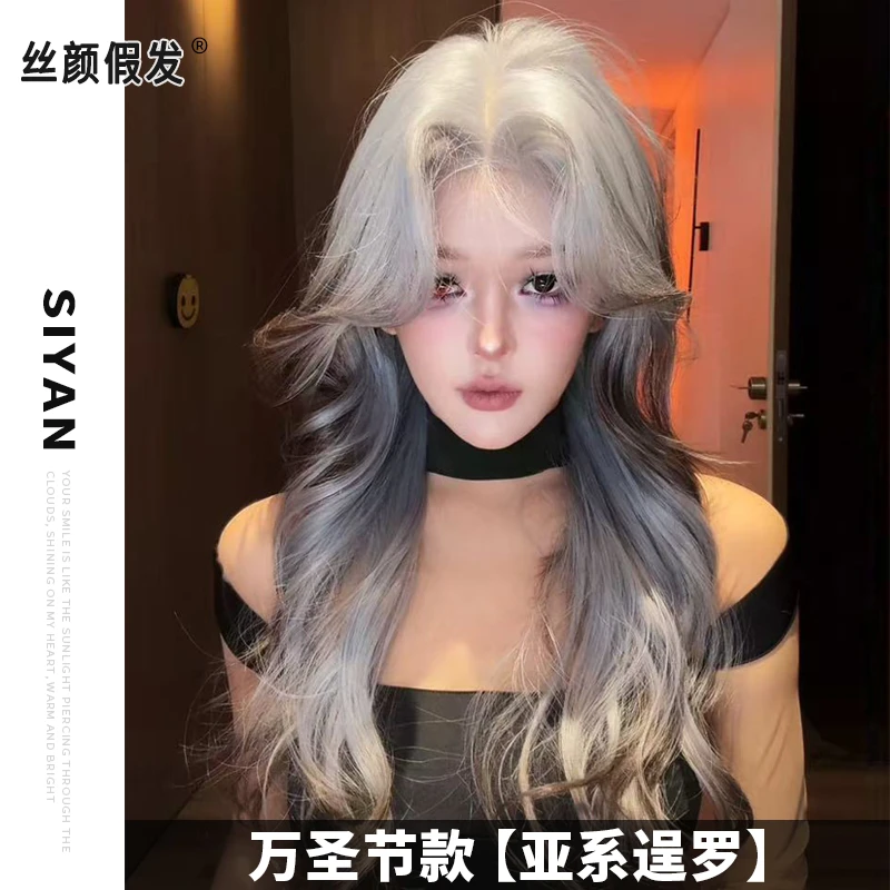 小圆-亚系逞罗【万圣节专场】逞罗猫染色自然中分卷发cos动漫假发套