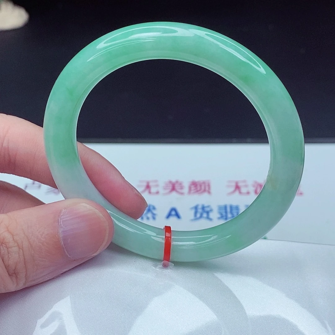 未镶嵌手镯翡翠56.5圈